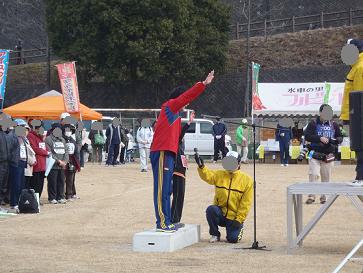 第25回 矢掛本陣マラソン全国大会 結果