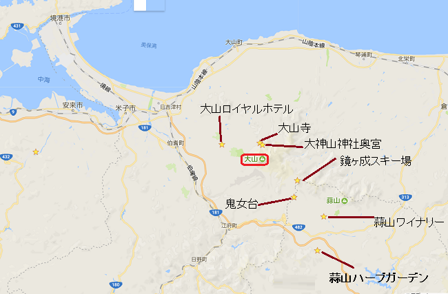 大山スカイライン 鬼女台