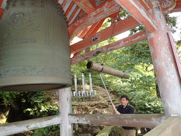 大山寺