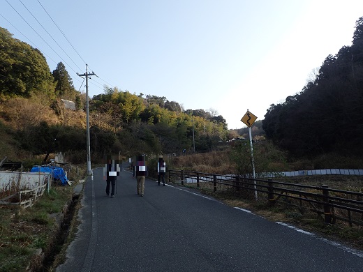 吉備路の山全山縦走大会 kibi31kjuso.web