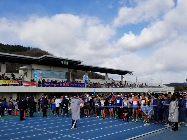 第21回べいふぁーむ笠岡マラソン大会