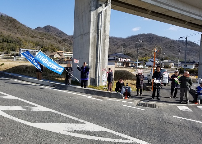 第30回 矢掛本陣マラソン 結果 ブログ