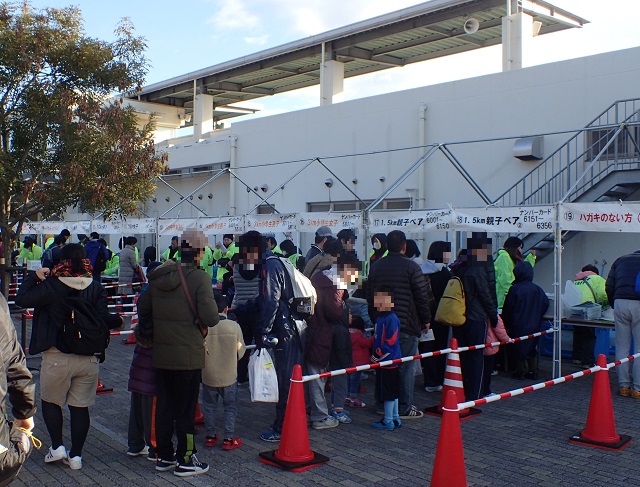 べいふぁーむ笠岡マラソン大会 受付