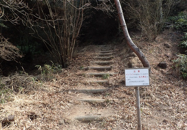 吉備路の山全山縦走大会 ブログ