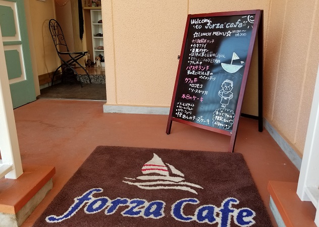 フォルツァカフェ 牛窓 forza cafe