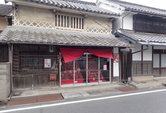 吉備路の山全山縦走大会 足守 龍泉寺