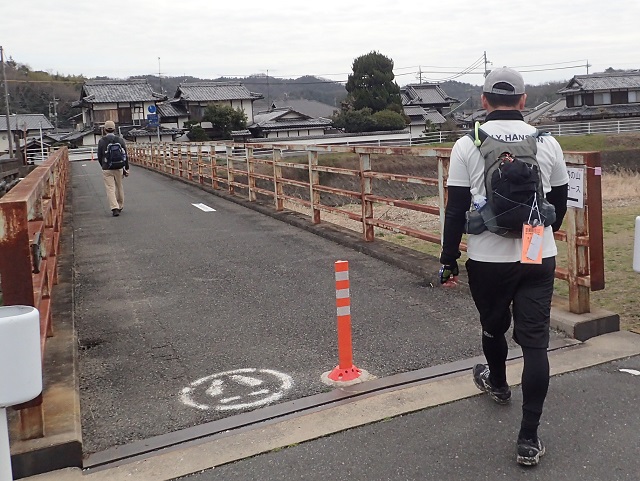 吉備路の山全山縦走大会 シューズ ブログ