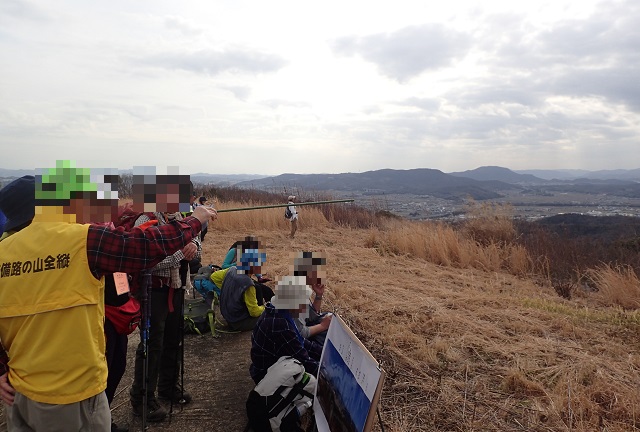 吉備路全山縦走 神崎農園 こんにゃく唐揚