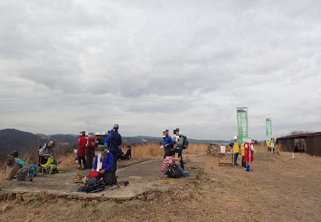 吉備路全山縦走 神崎農園 こんにゃく唐揚