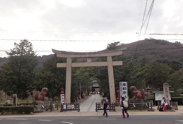 吉備路の山全山縦走大会 吉備津神社