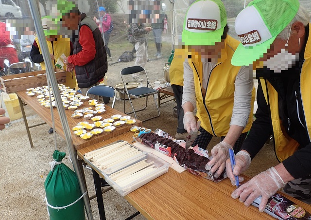 吉備路の山全山縦走大会 吉備津神社