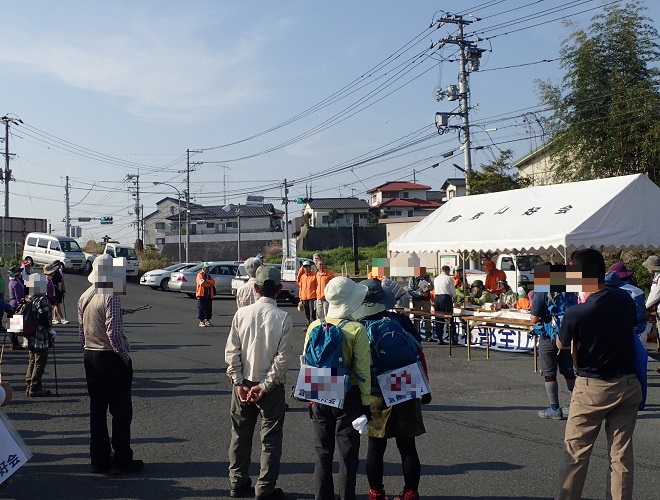 倉敷北部全山縦走大会 ブログ