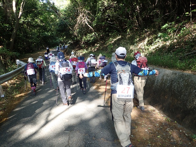 倉敷北部全山縦走大会 ブログ