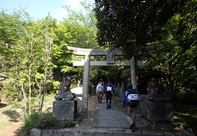 倉敷北部全山縦走大会 ブログ