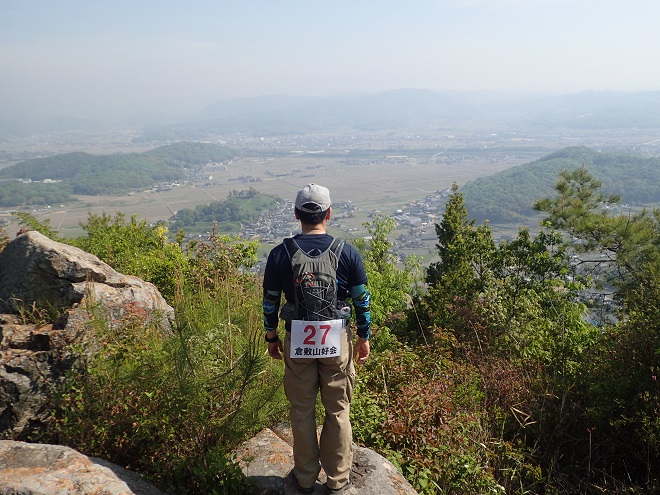 倉敷北部全山縦走大会 ブログ