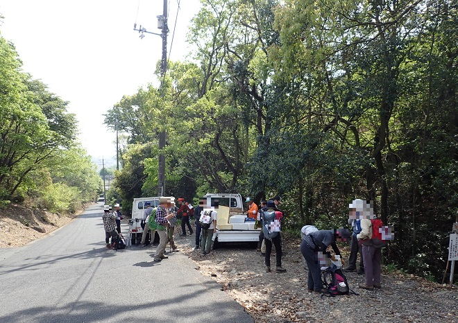 倉敷北部全山縦走大会 ブログ