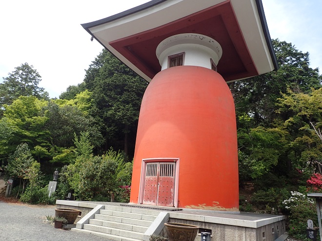 倉敷北部全山縦走大会 安養寺