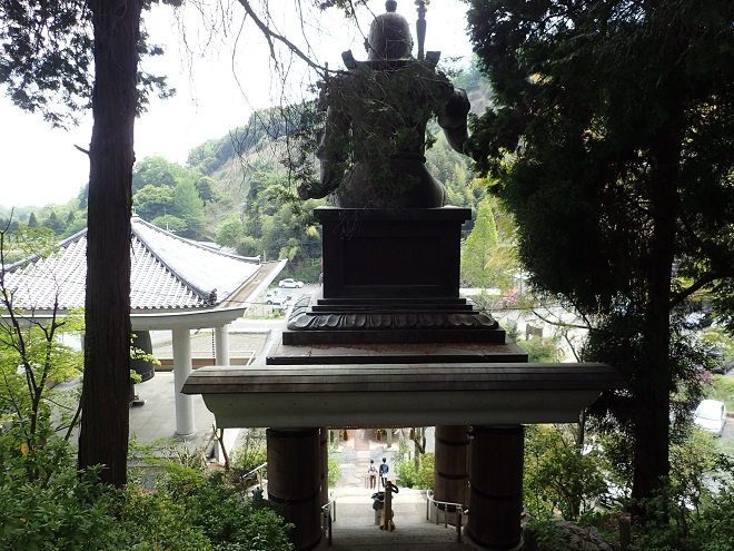 倉敷北部全山縦走大会 安養寺