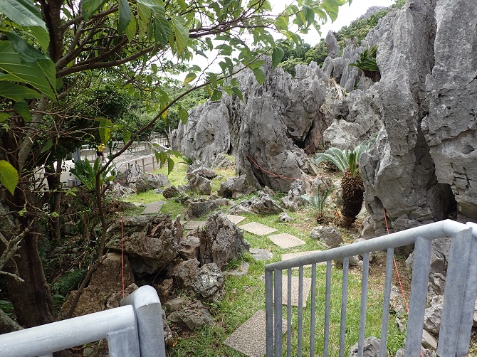 大石林山 沖縄家族旅行記