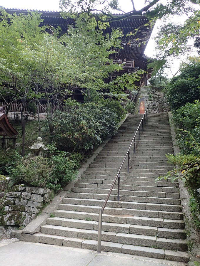 円教寺魔尼殿　えんきょうじ　まにでん