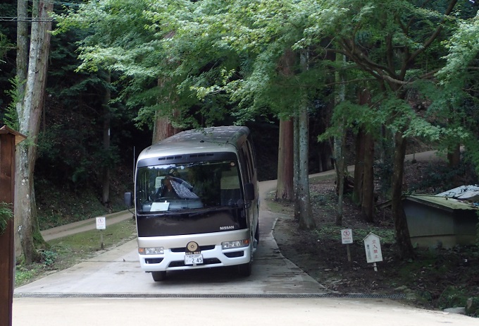 円教寺 バス乗り場