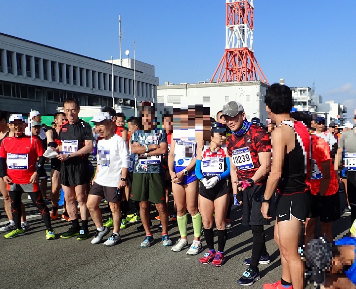 瀬戸内海タートル・フルマラソン全国大会 コース スタート