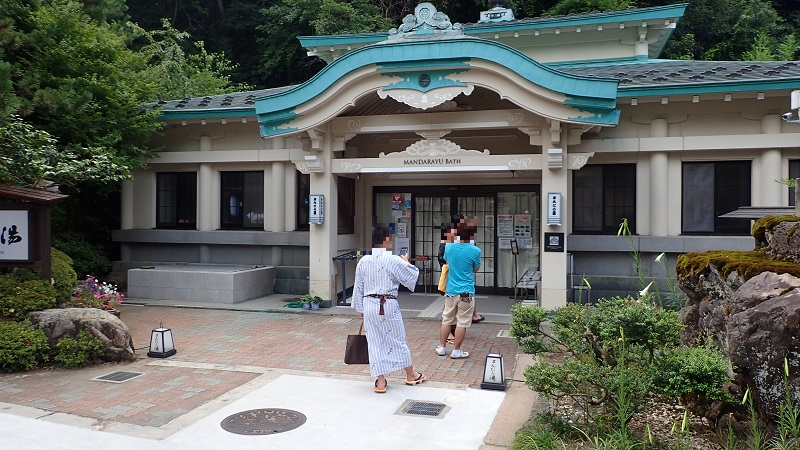 まんだら湯　城崎温泉外湯