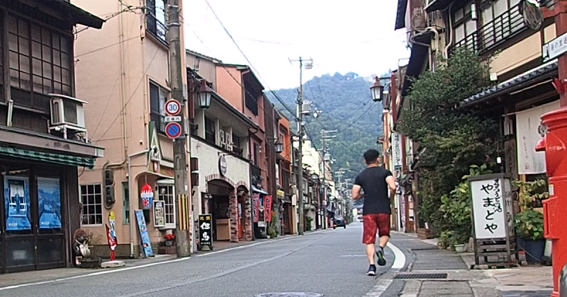 城崎温泉ランニング