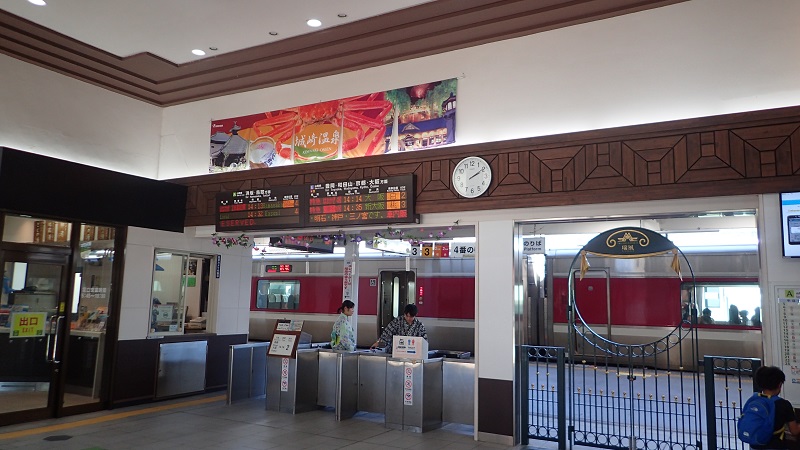 城崎温泉駅　駅員　和服　ゆかた