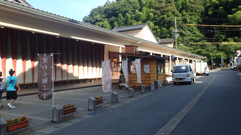 木屋町小町