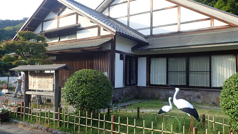 城崎温泉　鸛の湯　こうのゆ