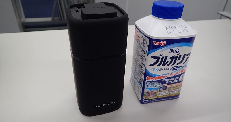 RAVPower ポータブル電源 20100mAh/65W 超大容量 モバイルバッテリー（ AC出力 + USB ポート + USB-C ）予備電源 iPhone/MacBook/ノートPC 等対応（緊急・災害時バックアップ用電源） RP-PB054 (黒)