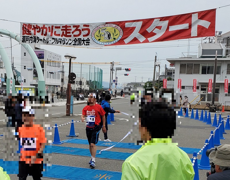 第40回 瀬戸内海タートルフルマラソン全国大会 setonaikai-turtle-m