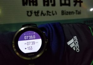 スント スパルタン ウルトラ レビュー