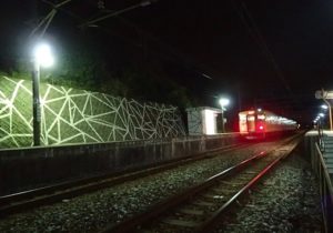 JR田井駅 瀬戸内国際芸術祭