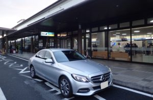 沖縄旅行 冬 元旦