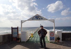 ブセナ海中公園 正月 沖縄旅行
