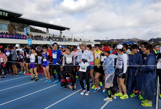 べいふぁーむ笠岡マラソン大会 スタート