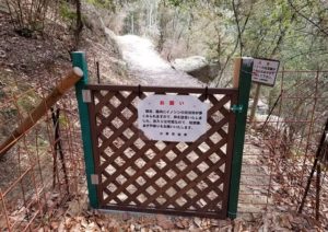 吉備路の山全山縦走大会 ブログ