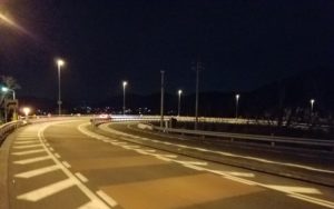 吉備路の山全山縦走大会 ブログ