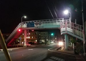 吉備路の山全山縦走大会 ブログ