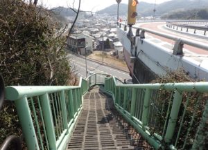 吉備路の山全山縦走大会