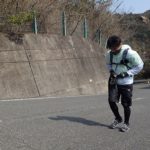 吉備路の山全山縦走大会