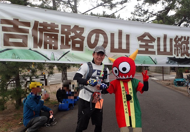 吉備路の山全山縦走大会 吉備津神社