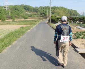 倉敷北部全山縦走大会 ブログ シューズ