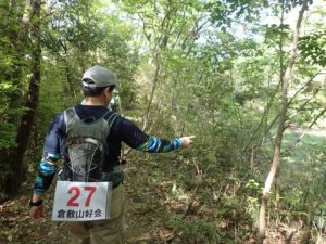 倉敷北部全山縦走大会 ブログ