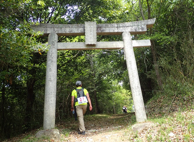 倉敷北部全山縦走大会 福山