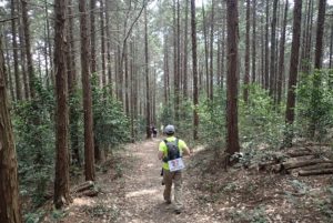 倉敷北部全山縦走大会 安養寺