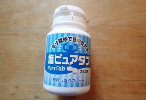 錠剤 飲み忘れ 予防