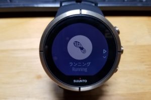 スントスパルタンウルトラ ペース表示